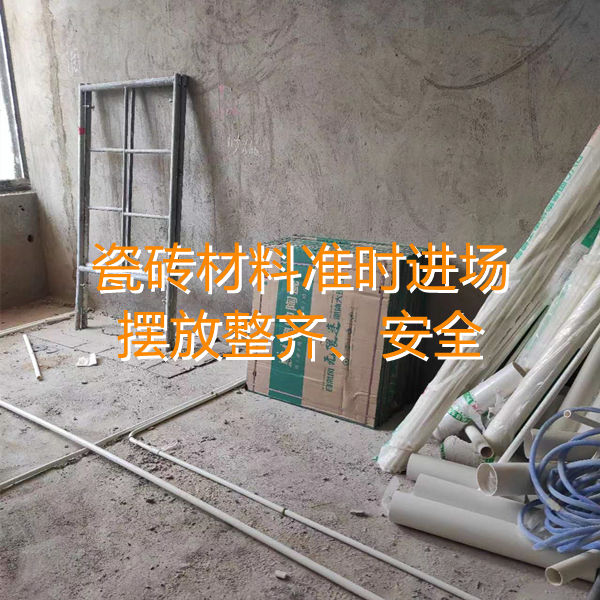 南寧麻將館裝修施工現(xiàn)場—燦源裝飾 南寧麻將館裝修施工現(xiàn)場—燦源裝飾