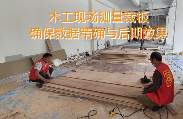 疫情肆虐，還是本土化南寧裝修公司更靠譜，不用擔心封控隔離耽誤工期