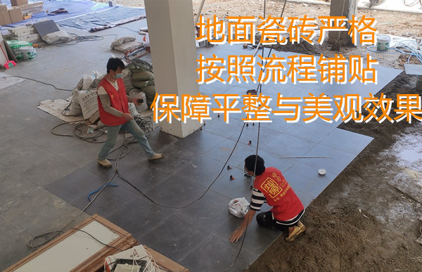 南寧裝修公司裝修現(xiàn)場—燦源裝飾 南寧裝修公司裝修現(xiàn)場—燦源裝飾