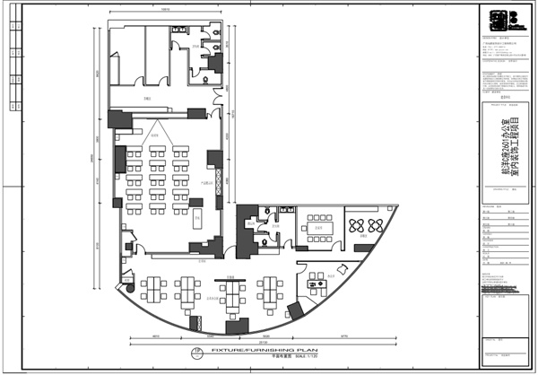 辦公室設(shè)計(jì)裝修平面布局圖—燦源裝飾 辦公室設(shè)計(jì)裝修平面布局圖—燦源裝飾