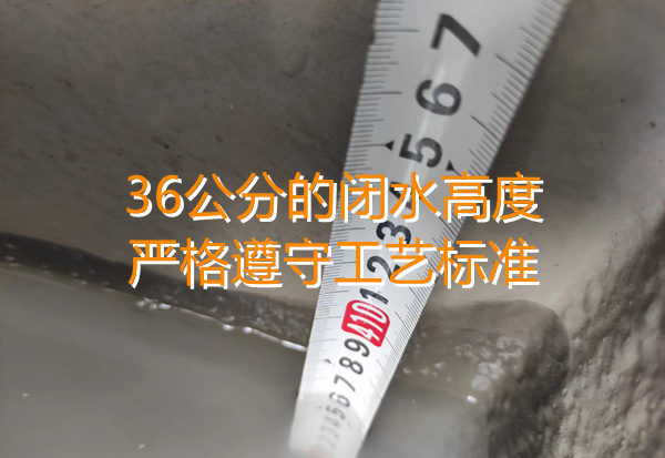 閉水試驗48小時，嚴格檢查無漏水！麻將館設(shè)計裝修防水工程不容忽視