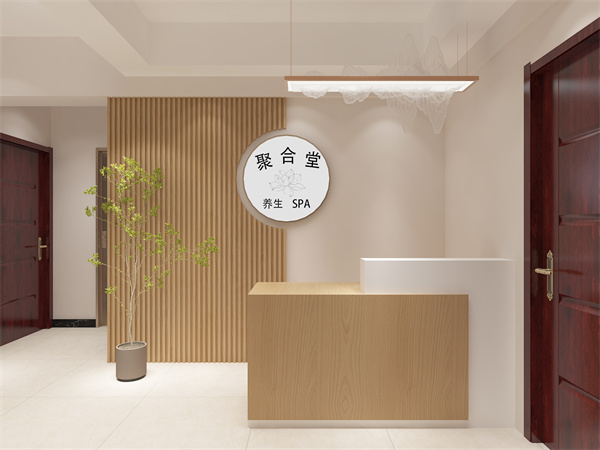 養(yǎng)生館設(shè)計裝修效果圖—燦源裝飾 養(yǎng)生館設(shè)計裝修效果圖—燦源裝飾