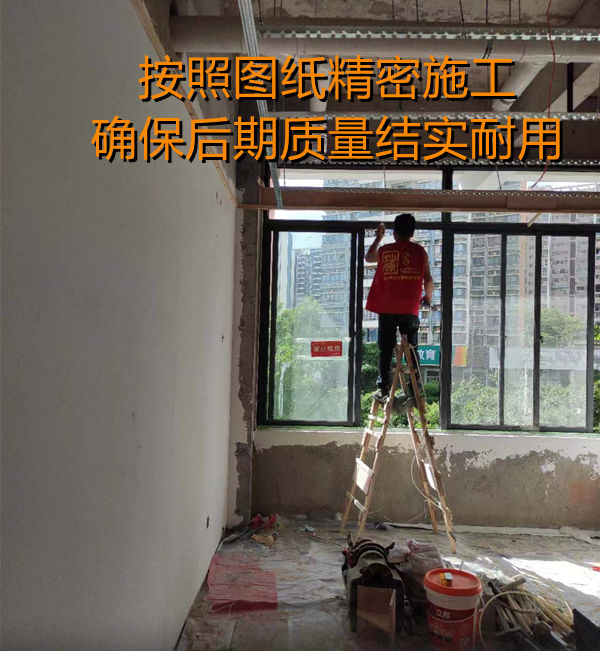 店鋪設(shè)計(jì)裝修施工現(xiàn)場(chǎng)—燦源裝飾  店鋪設(shè)計(jì)裝修施工現(xiàn)場(chǎng)—燦源裝飾