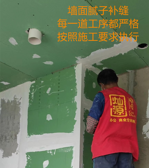 南寧商鋪設(shè)計裝修施工現(xiàn)場公開，細節(jié)決定高質(zhì)量