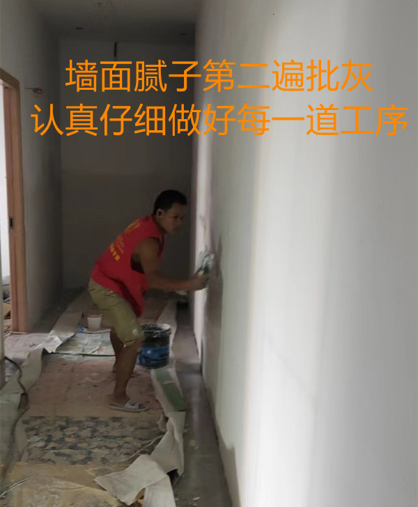 南寧商鋪設(shè)計(jì)裝修施工現(xiàn)場(chǎng)—燦源裝飾 南寧商鋪設(shè)計(jì)裝修施工現(xiàn)場(chǎng)—燦源裝飾