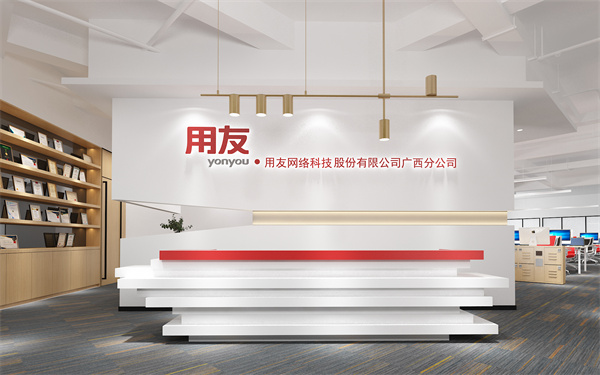 辦公室設(shè)計(jì)裝修效果圖—燦源裝飾 辦公室設(shè)計(jì)裝修效果圖—燦源裝飾