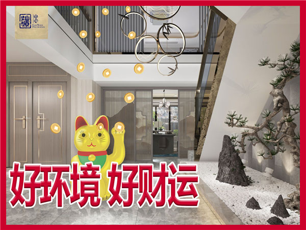 店鋪設計裝修公司—燦源裝飾服務優(yōu)勢 店鋪設計裝修公司—燦源裝飾服務優(yōu)勢