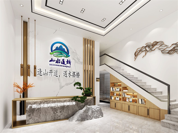 辦公室設(shè)計(jì)裝修效果圖—燦源裝飾