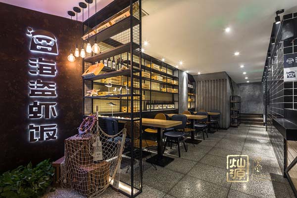 海盜蝦皮主題餐廳裝修案例-燦源裝飾 海盜蝦皮主題餐廳裝修案例-燦源裝飾