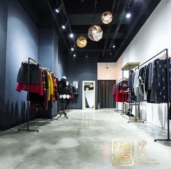 現(xiàn)代工業(yè)風服裝店裝修案例-燦源裝飾 現(xiàn)代工業(yè)風服裝店裝修案例-燦源裝飾