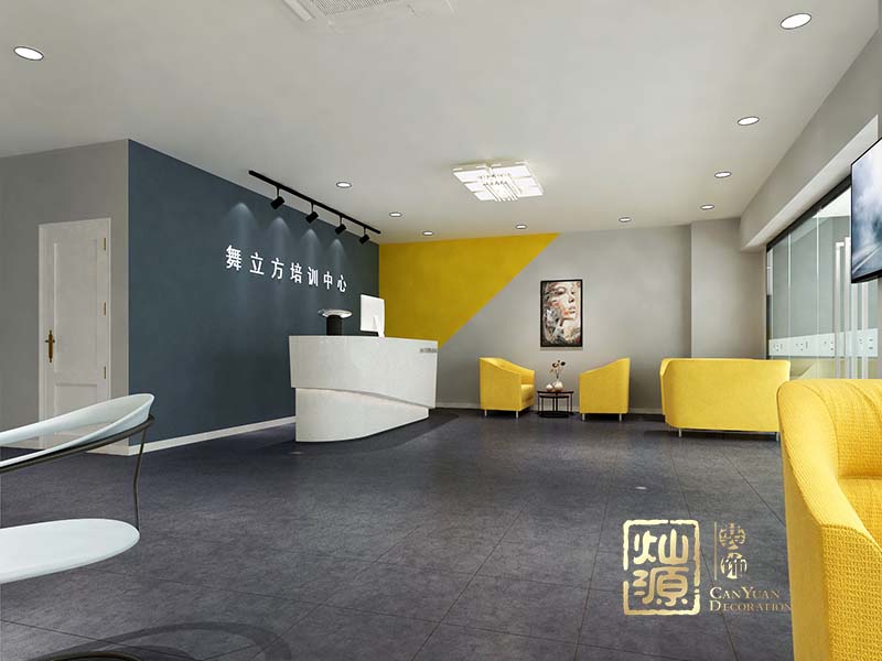 舞蹈藝術(shù)培訓學校裝修效果圖
