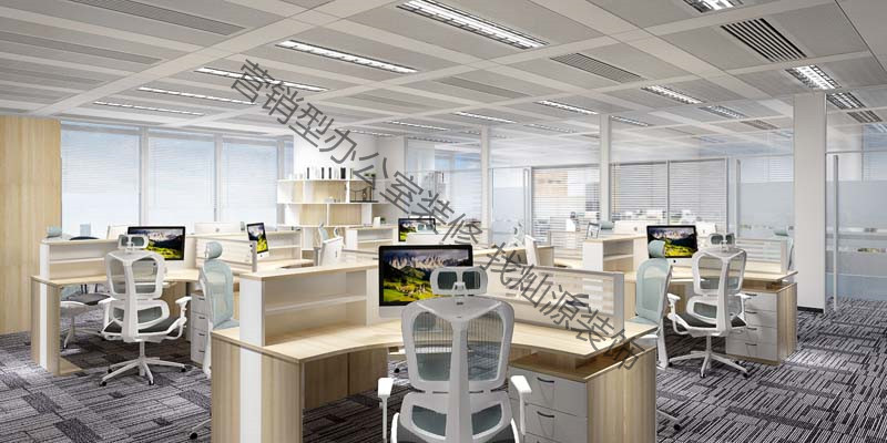 辦公室簡約裝修設(shè)計(jì)效果圖