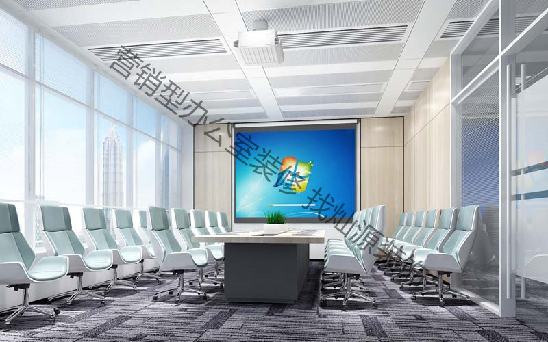 辦公室簡約裝修設(shè)計(jì)效果圖