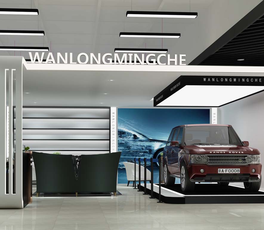 萬(wàn)隆汽車展廳設(shè)計(jì)裝修案例-燦源裝飾 萬(wàn)隆汽車展廳設(shè)計(jì)裝修案例-燦源裝飾