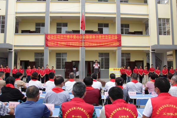 廣西牛商會企業(yè)家 廣西牛商會企業(yè)家